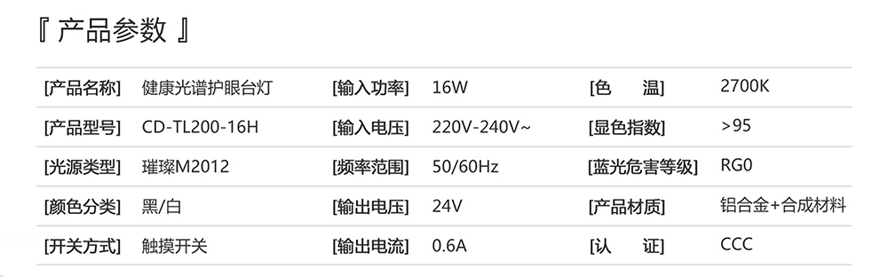 613ec01726286.jpg 2.jpg