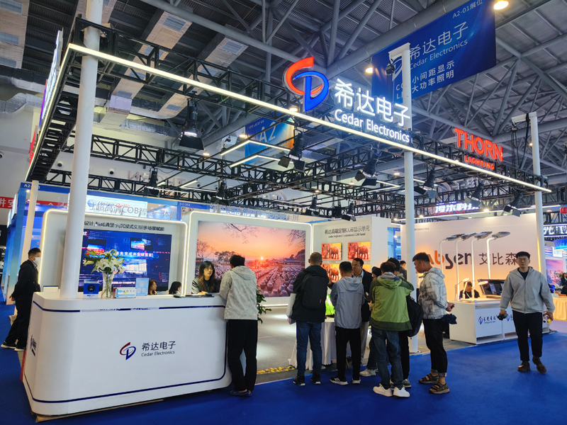 6850ce8a2f1c9.jpg 全景.jpg