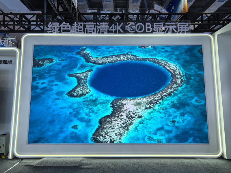 6850ceeabdfcc.jpg 顯示大屏.jpg