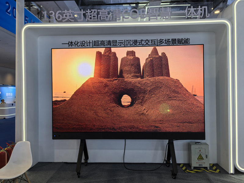 6850cefdba462.jpg 一體機.jpg