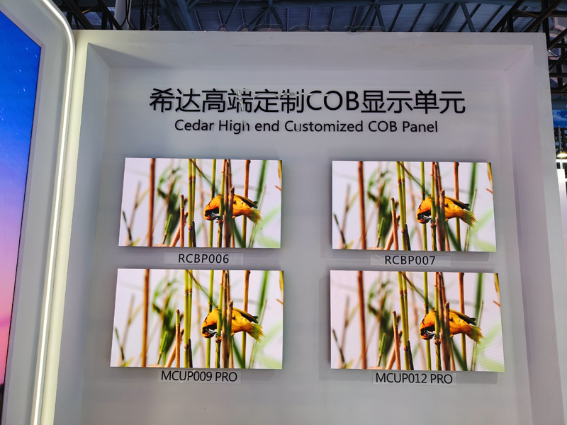 6850cf12387cc.jpg 顯示單元.jpg