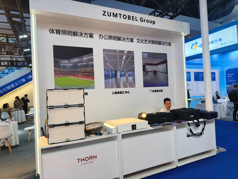 6850cf7e867ee.jpg 索恩產(chǎn)品.jpg