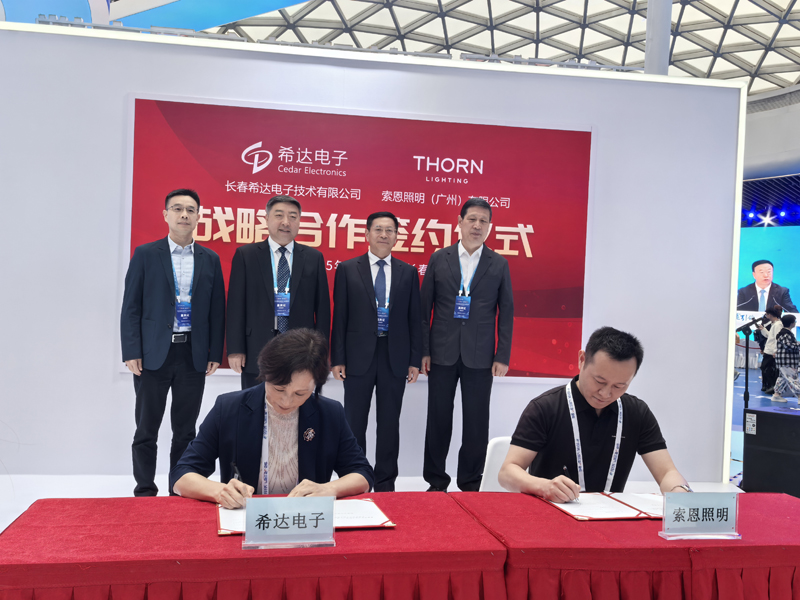 6850d37a0b208.jpg 2.jpg