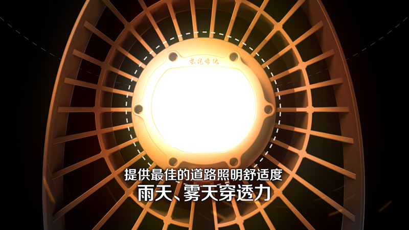 68b501a425e16.png 4.png