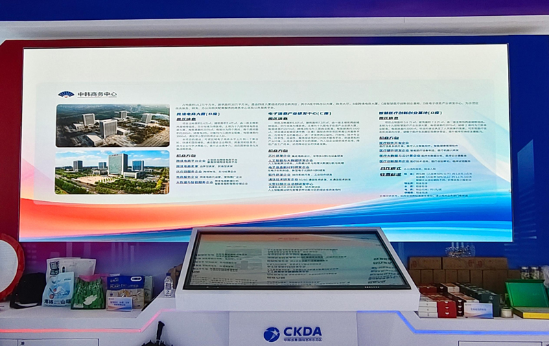 68b508bf8ec35.jpg 9.jpg