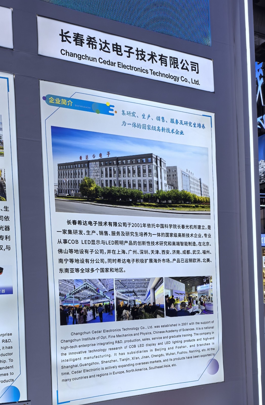 68bfe6eb7fbcd.jpg 68bfe6eb7fbcd.jpg