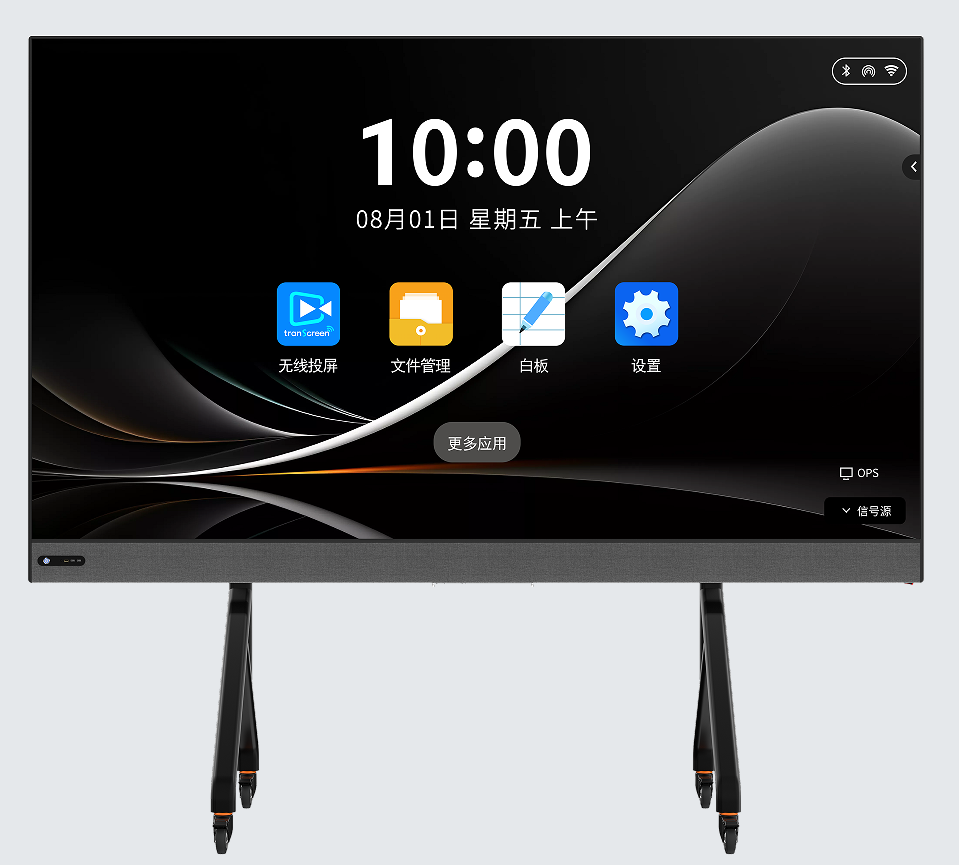 68c3787cd0051.png 68c3787cd0051.png