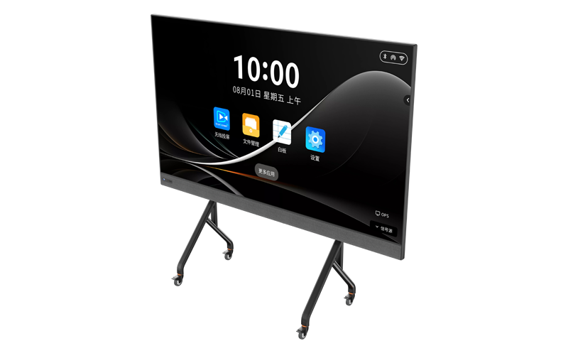 68c91dc54a3e0.png 一體機(jī).png